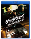??????? ?????????? ?????c????????'13P? [Blu-ray]