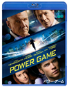 ????????? ?????c????????'13P? [Blu-ray]