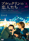 ???????????⸍??? ?????c????????'14P? [DVD]