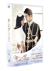 ?????Two Hearts ?????c????????VD-BOXII??5??T??? [DVD]