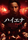 ?????('14?? [DVD]