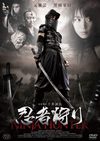 ^?????? [DVD]