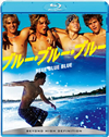 ???????????????'08????????? [Blu-ray]