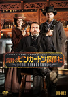 ?????????????? DVD-BOXII??5??T??? [DVD]