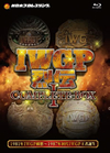 IWGP???COMPLETE-BOX I 1981X?WGP????1987X???WGP?????????3??T??? [Blu-ray]