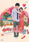 ??????iss2??Love in TOKYO ?????c???<???? [Blu-ray]