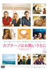 ?????????????????<??'14?) [DVD]
