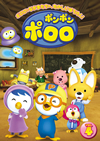 ?????? ???? Vol.4 [DVD]