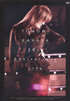 ????]??TOMOMI KAHARA 20th Anniversary Live?????????i??M??????T??? [DVD]