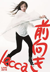 lecca[?cca LIVE 2015 ????????2??T??? [DVD]