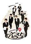 SUPER JUNIOR-M?????????Special Box-??7??T??? [DVD]