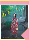 ?g??????O? ????????? M???? ???????OX1??3??T??? [Blu-ray]