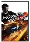 ?????????? ????????'15???? [DVD]