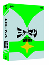 ??????? DVD-BOX??11??T??? [DVD]