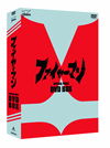 ???<?????? DVD-BOX??6??T??? [DVD]