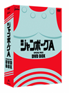 ??c?????? DVD-BOX??10??T??? [DVD]