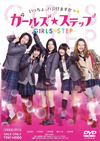 ???????????? [DVD]
