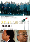 ???????????????? K?? [DVD]