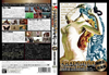 ????????????????????????? ?>Me??????3??T??? [DVD]