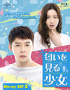?????????O?D Blu-ray SET2??4??T??? [Blu-ray]