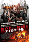 ???????????'15?? [DVD]