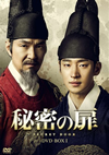 F?N???? DVD-BOXI??6??T??? [DVD]