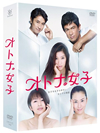 ?????D? DVD-BOX??5??T??? [DVD]