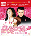 ????????????????????? DVD-BOX1??7??T??? [DVD]