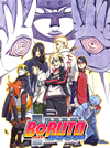 BORUTO-NARUTO THE MOVIE-??M?????i??M???????T??? [Blu-ray]