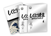 ??????????? ⽍???????????! ???? ??F??? K?V [Blu-ray]