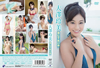 C??[?????????? [DVD]