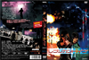???????????? [DVD]