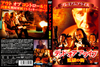 ??????????????? ?????? ?? ????? ?g???? HD?????????????M????? [DVD]
