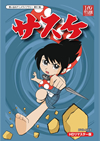 ?????????<??????? K?1?? ??? HD?????? DVD-BOX??4??T??? [DVD]