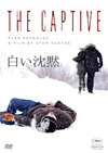 ????Z?('14?????) [DVD]