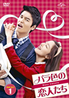 ???????⸍??? DVD-SET1??8??T??? [DVD]