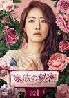 M???N? DVD-BOX1??7??T??? [DVD]
