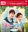 X????????????????<??????????? DVD-BOX2??4??T??? [DVD]