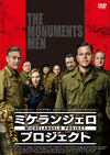 ?????????????????('14P? [DVD]