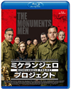 ?????????????????('14P? [Blu-ray]