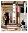 ???????? [Blu-ray]