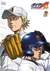 ??????[????? SS 2??2??T??? [DVD]