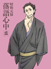 ?????E???^? ???????M????g???? [DVD]