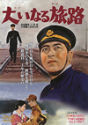 C??????? [DVD]