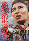 ??????㶈???? [DVD]