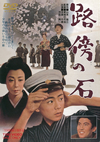 䵈???? [DVD]