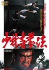 O???N?? [DVD]