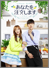 ???????㱄??????? ????????????c?????3??T??? [DVD]