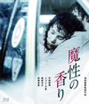 L?????? [Blu-ray]
