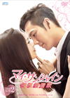 ????????c?????⹮?O??? DVD-BOX2??5??T??? [DVD]